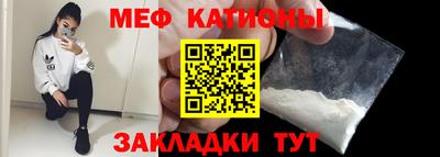 СК Кулебаки