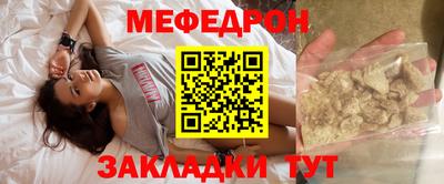 СК Кулебаки