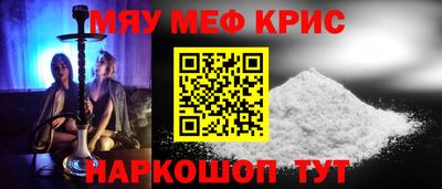 мет Кумертау