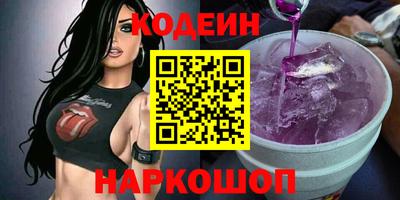 меф Кунгур