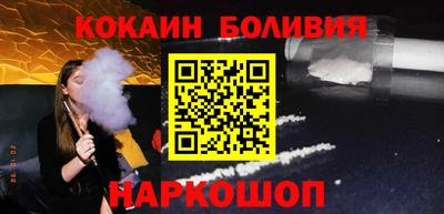 меф Кунгур