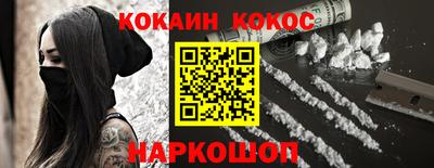 мет Кумертау