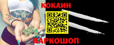 СК Кулебаки