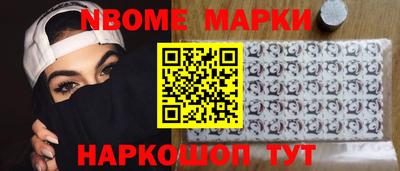 мет Кумертау