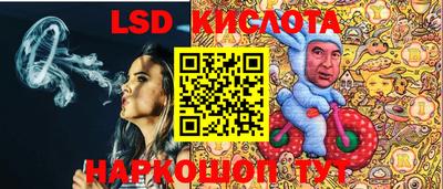 СК Кулебаки