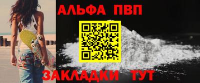 СК Кулебаки