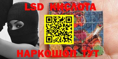 мет Кумертау