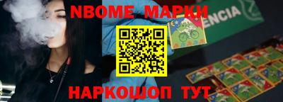 СК Кулебаки