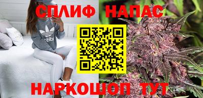 мет Кумертау