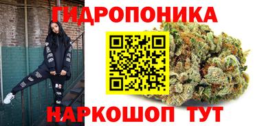 меф Кунгур