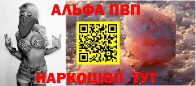 СК Кулебаки