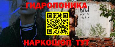 СК Кулебаки