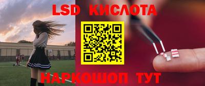 мет Кумертау