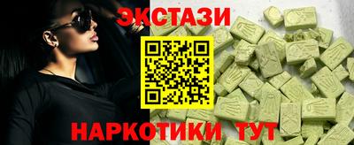 СК Кулебаки