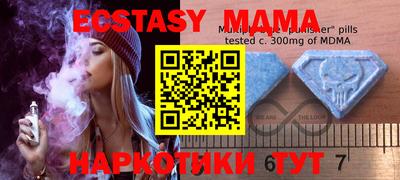 мет Кумертау