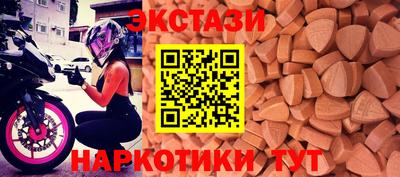 СК Кулебаки