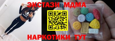 мет Кумертау
