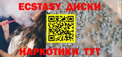 СК Кулебаки