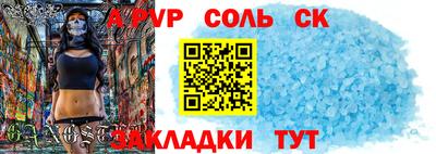 мет Кумертау