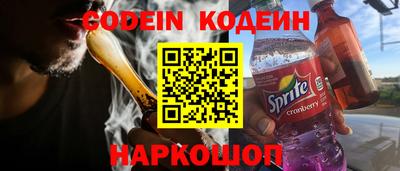 меф Кунгур