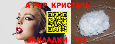 ГАЛЛЮЦИНОГЕННЫЕ ГРИБЫ Ликино-Дулёво
