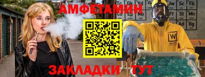 мет Кумертау