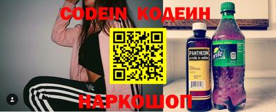 меф Кунгур
