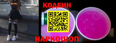 мет Кумертау