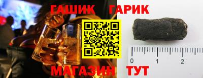 меф Кунгур