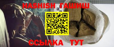 меф Кунгур