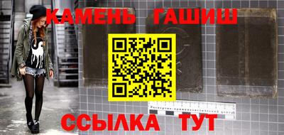 мет Кумертау