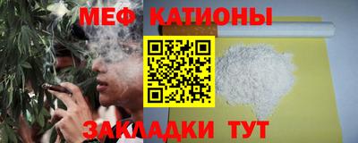 мет Кумертау
