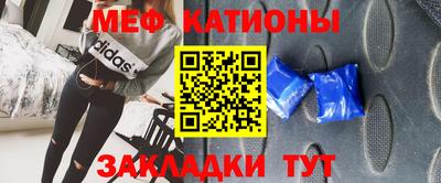 СК Кулебаки