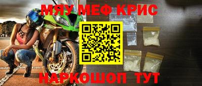 СК Кулебаки